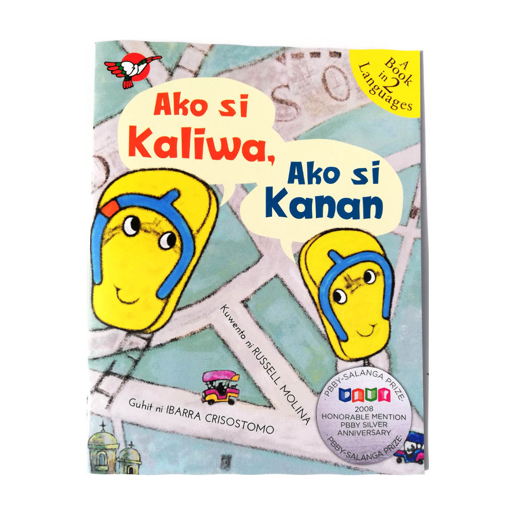 Ako si Kaliwa, Ako si Kanan
