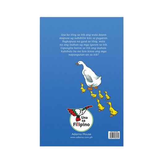 Kayo ba ang Nanay Ko? (Cebuano Version)