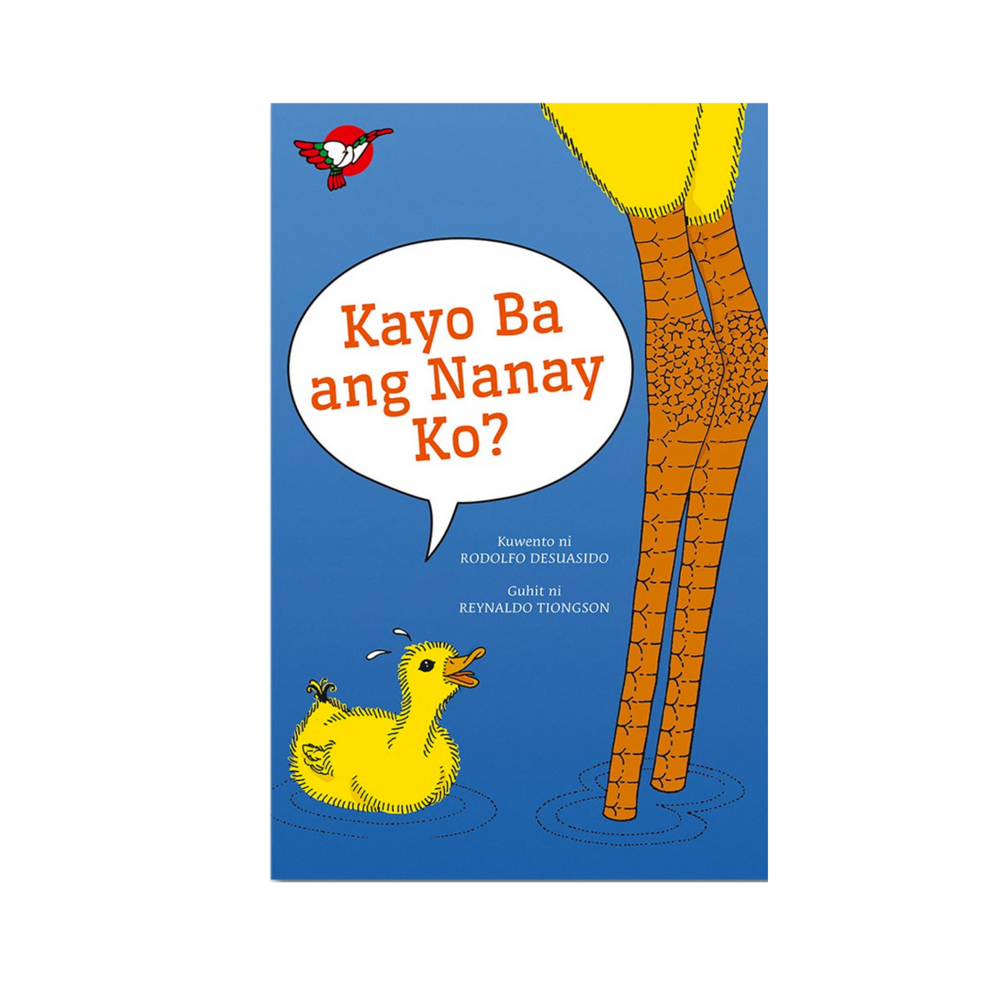 Kayo ba ang Nanay Ko? (Cebuano Version)