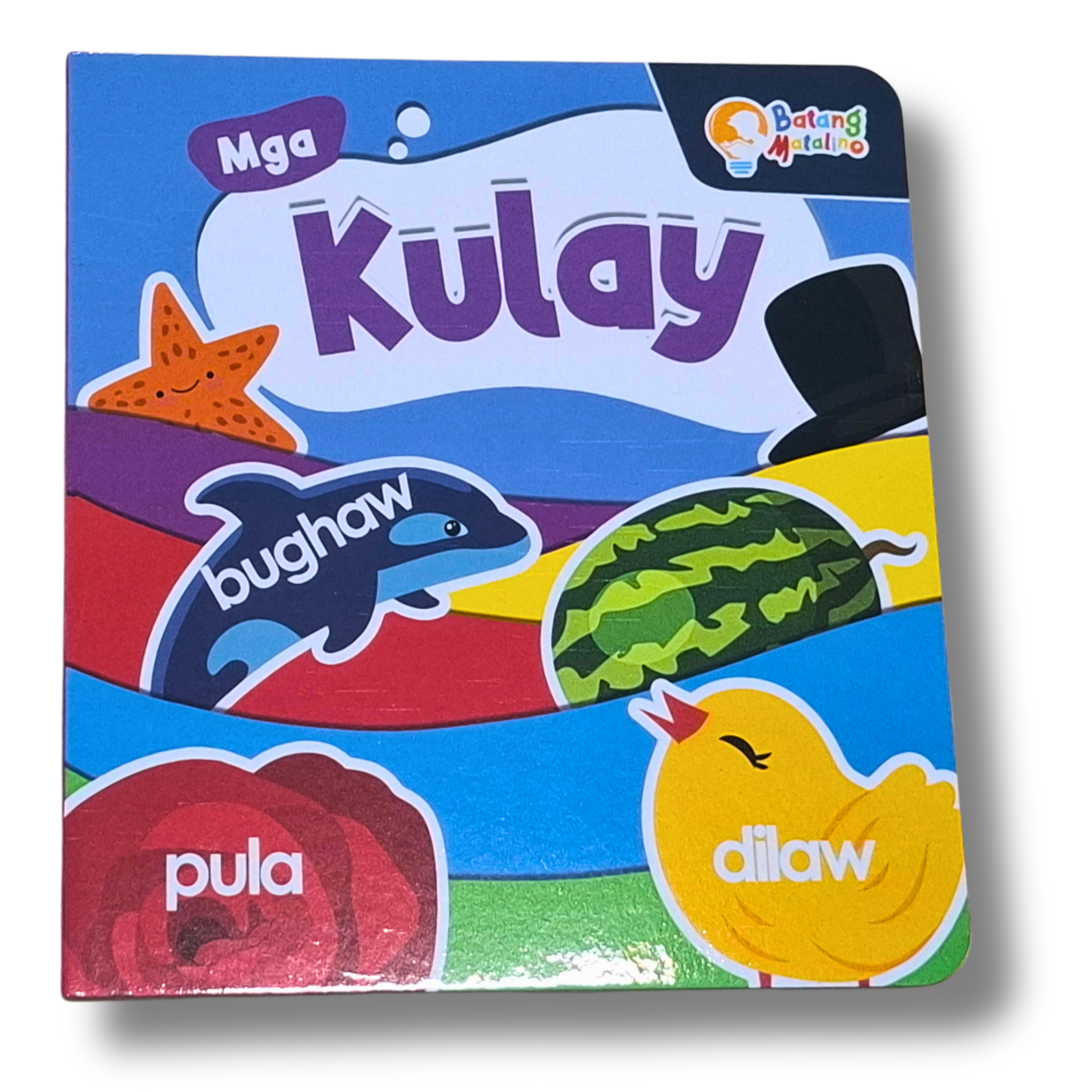 Mga Kulay