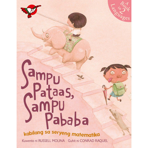 Sampu Pataas, Sampu Pababa