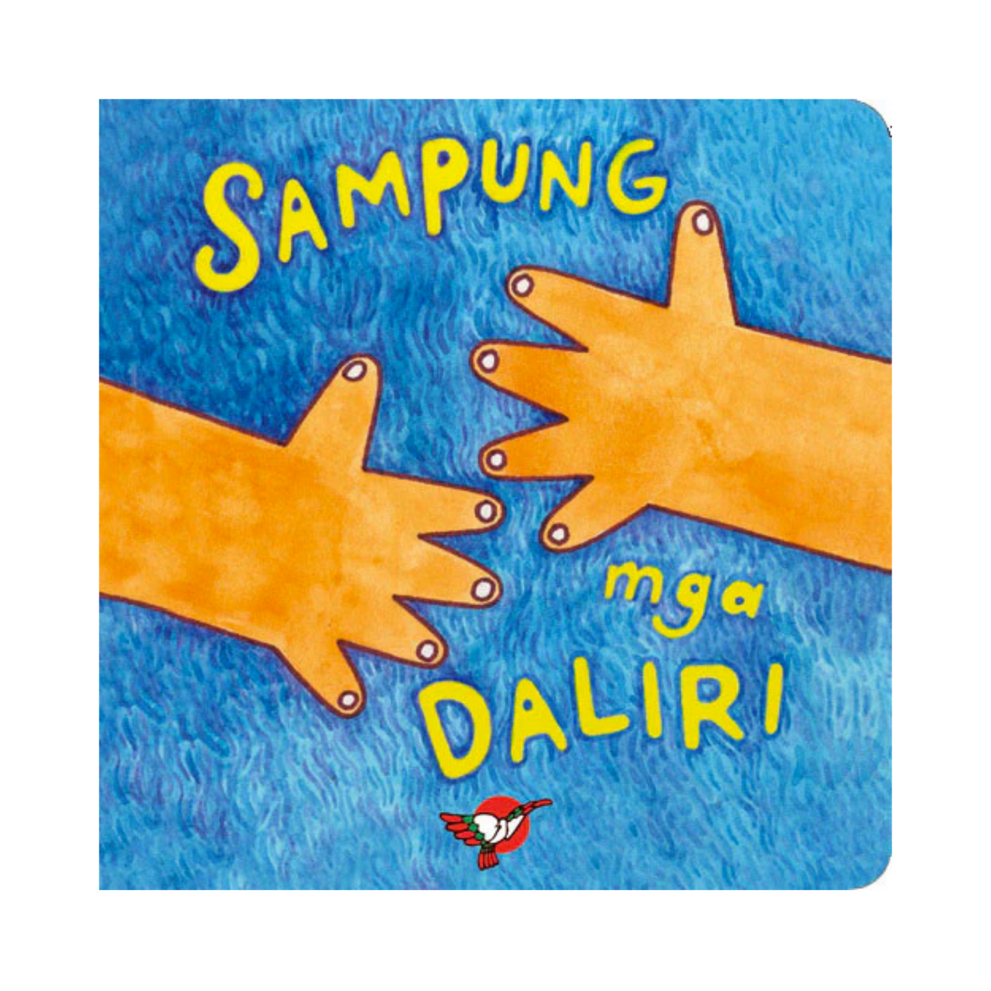 Sampung mga Daliri