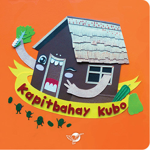 Kapitbahay Kubo