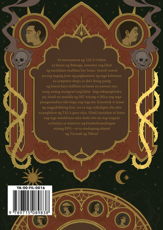 Si Janus Silang at ang Tiyanak ng Tabon (Ikasampung Anibersaryong Edisyon)