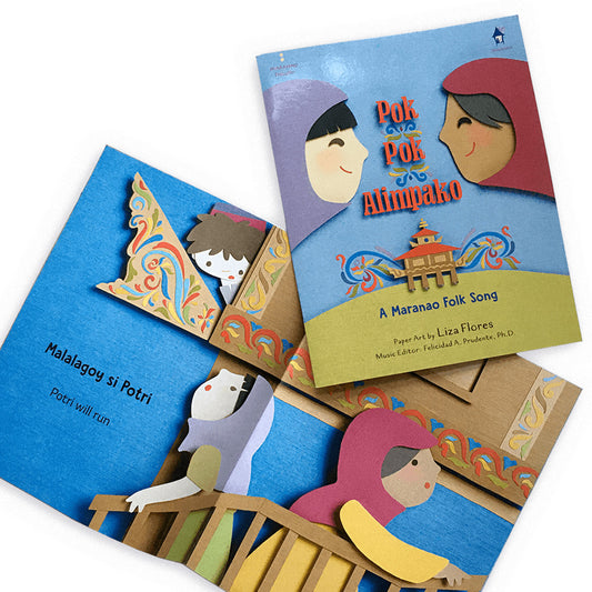 Pok Pok Alimpako, A Maranao Folk Song