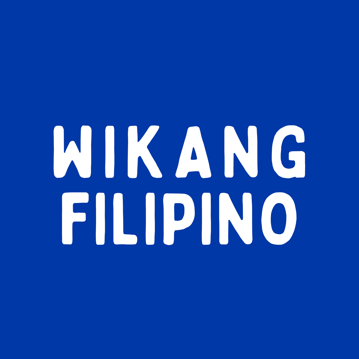 Wikang Filipino