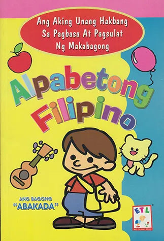 Makabagong Alpabetong Filipino Workbook