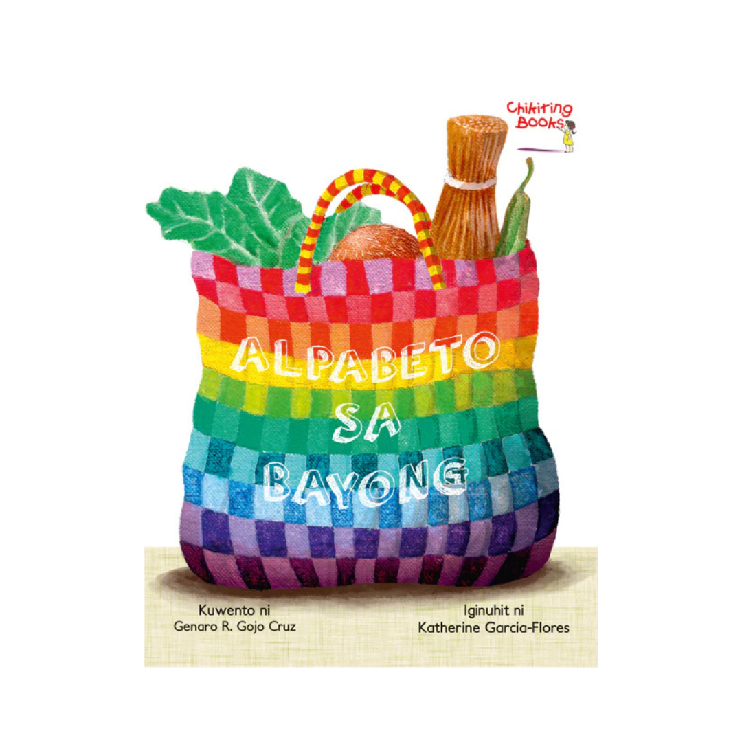 Alpabeto sa Bayong