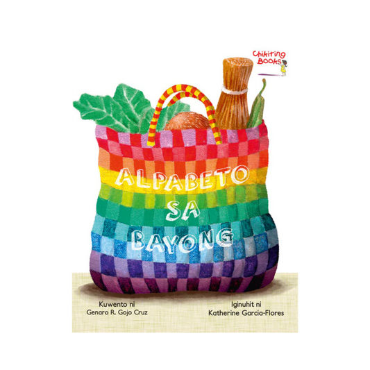 Alpabeto sa Bayong