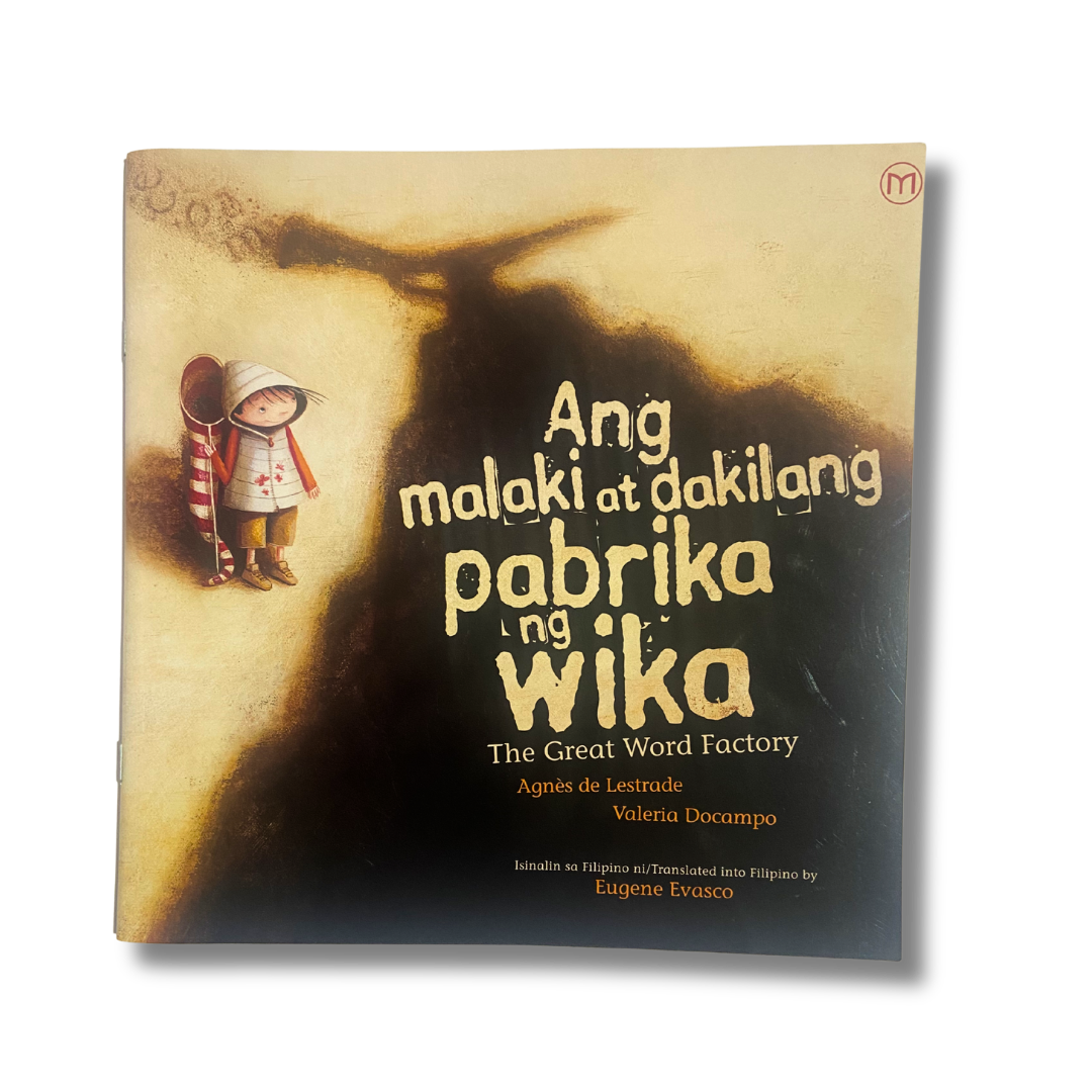 Ang malaki at dakilang pabrika ng wika (The Great Word Factory)