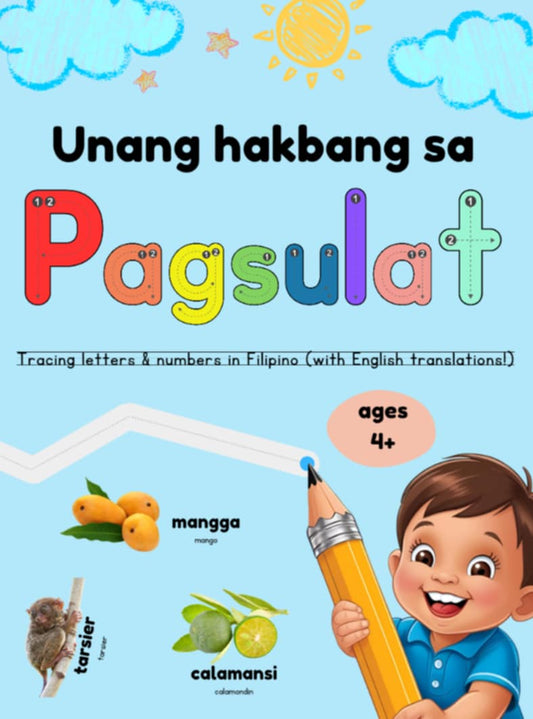 Unang Hakbang sa Pagsulat