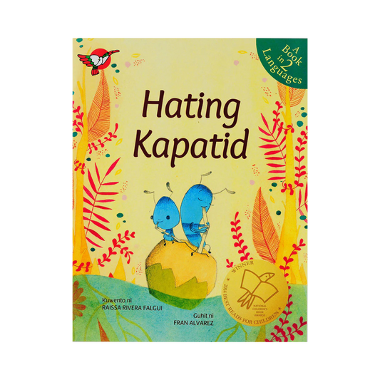 Hating Kapatid