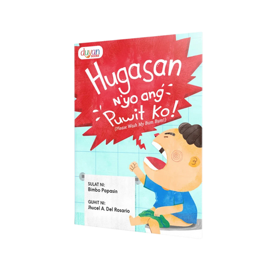 Hugasan n'yo ang Puwit Ko! / Please Wash my Bum Bum!