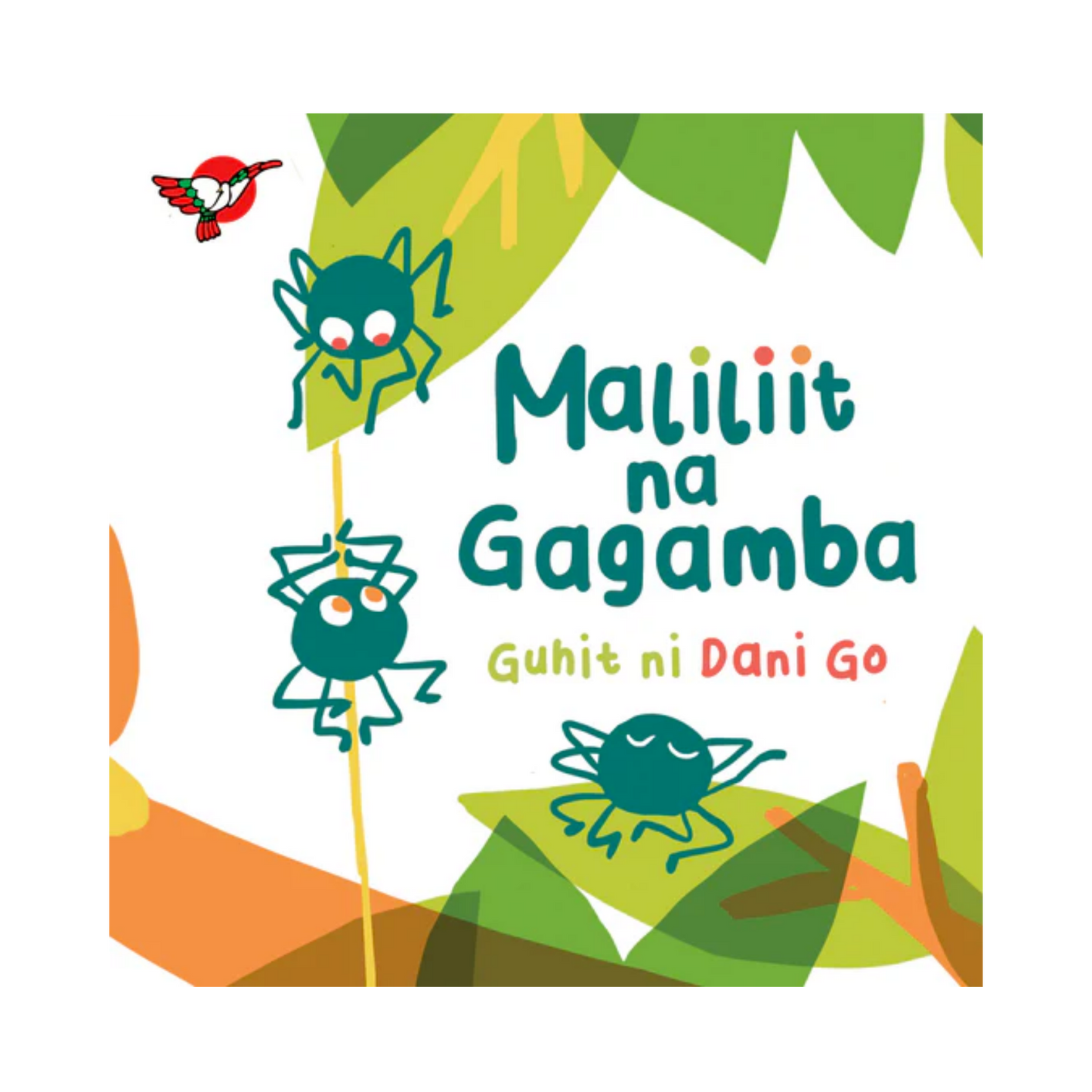 Maliliit na Gagamba