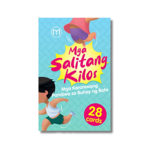 Mga Salitang Kilos: Mga karaniwang Pandiwa sa Buhay ng Bata Flashcards