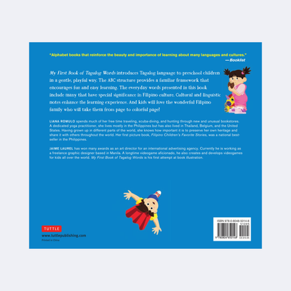 My First Book of Tagalog Words: An ABC Rhyming Book of Filipino Language and Culture