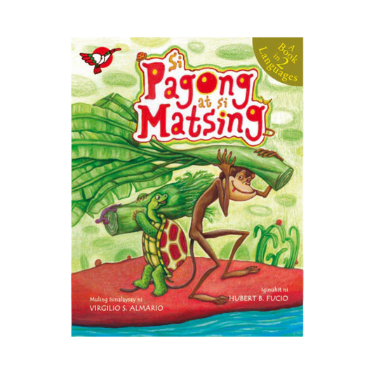 Si Pagong at si Matsing