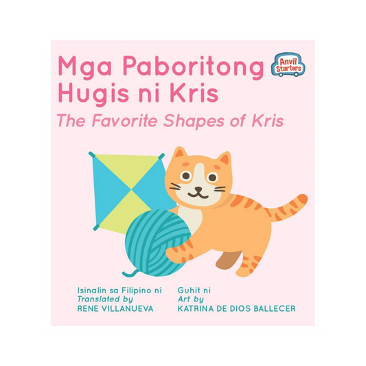 Mga Paboritong Hugis ni Kris/ The Favorite Shapes of Kris