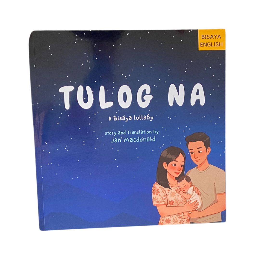 Tulog Na