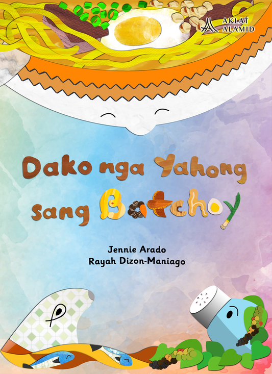 Dako nga Yahong sang Batchoy